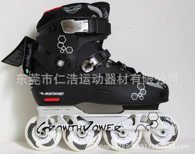 【旋動(dòng)輪滑成人平花鞋休閑鞋直排溜冰鞋專業(yè)平花鞋兒童直排輪滑】?jī)r(jià)格,廠家,圖片,旱冰鞋、輪滑鞋,東莞市仁浩運(yùn)動(dòng)器材-