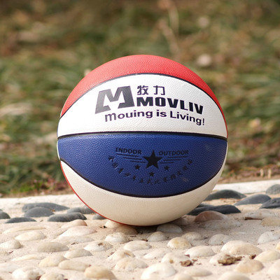 【牧力籃球 耐用軟皮籃球批發(fā) 廠家直銷超低價(jià)格籃球5051】?jī)r(jià)格,廠家,圖片,籃球,西華縣慧興運(yùn)動(dòng)器材普通合伙廠-
