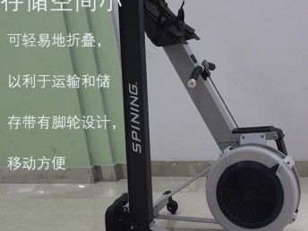 圖 廠家直供成都劃船機(jī)健身器材 風(fēng)阻靜音折迭有氧劃船器 成都運(yùn)動(dòng)健身